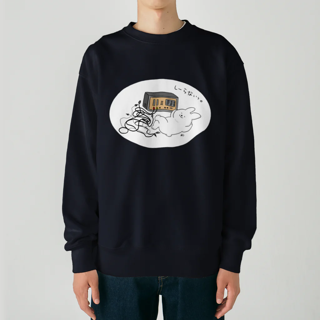 はちよんごの配線弱者 Heavyweight Crew Neck Sweatshirt