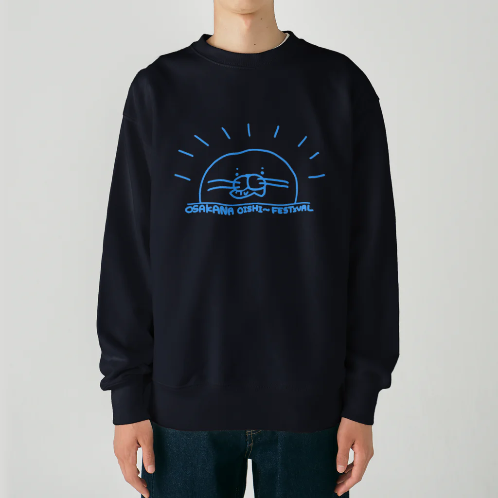 ﾆｯ‼️のお魚おいしいフェスティバル Heavyweight Crew Neck Sweatshirt