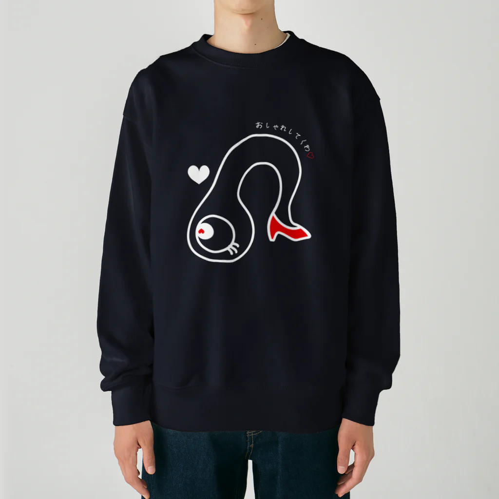 はっちゃんのひとつ目おばけちゃん Heavyweight Crew Neck Sweatshirt