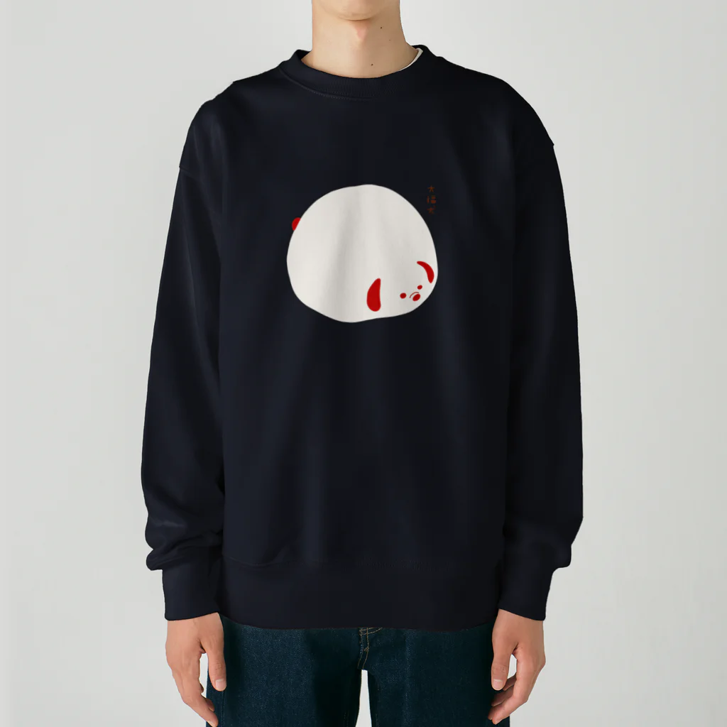 m.の大福犬。 Heavyweight Crew Neck Sweatshirt