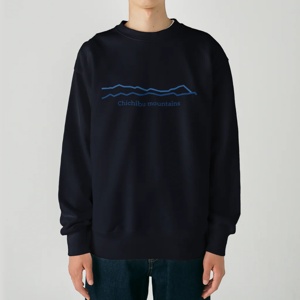 KAWAGOE GRAPHICSの川越から見た秩父の山々 Heavyweight Crew Neck Sweatshirt