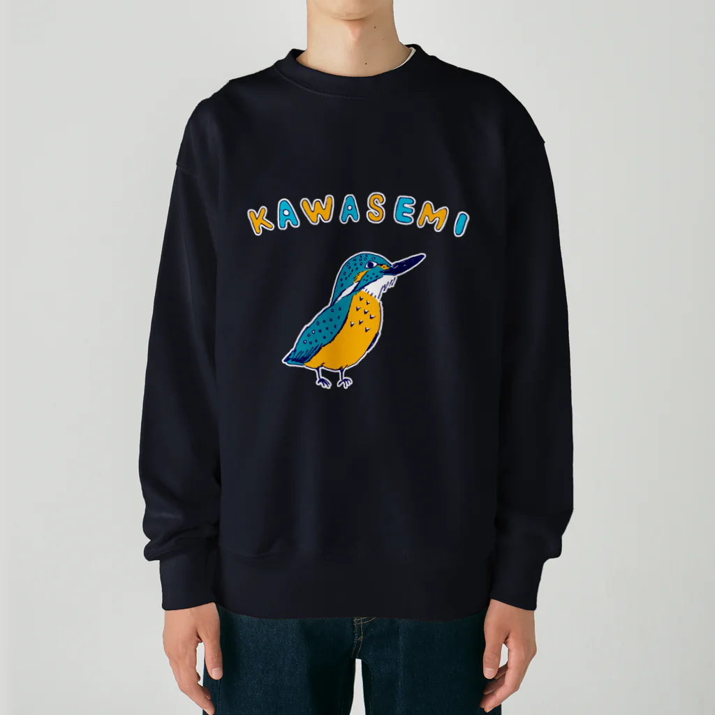 NIKORASU GOの野鳥デザイン「カワセミ」（Tシャツ・パーカー・ETC）） Heavyweight Crew Neck Sweatshirt