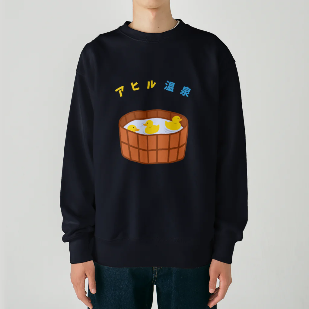 ハナのお店のアヒル温泉 Heavyweight Crew Neck Sweatshirt