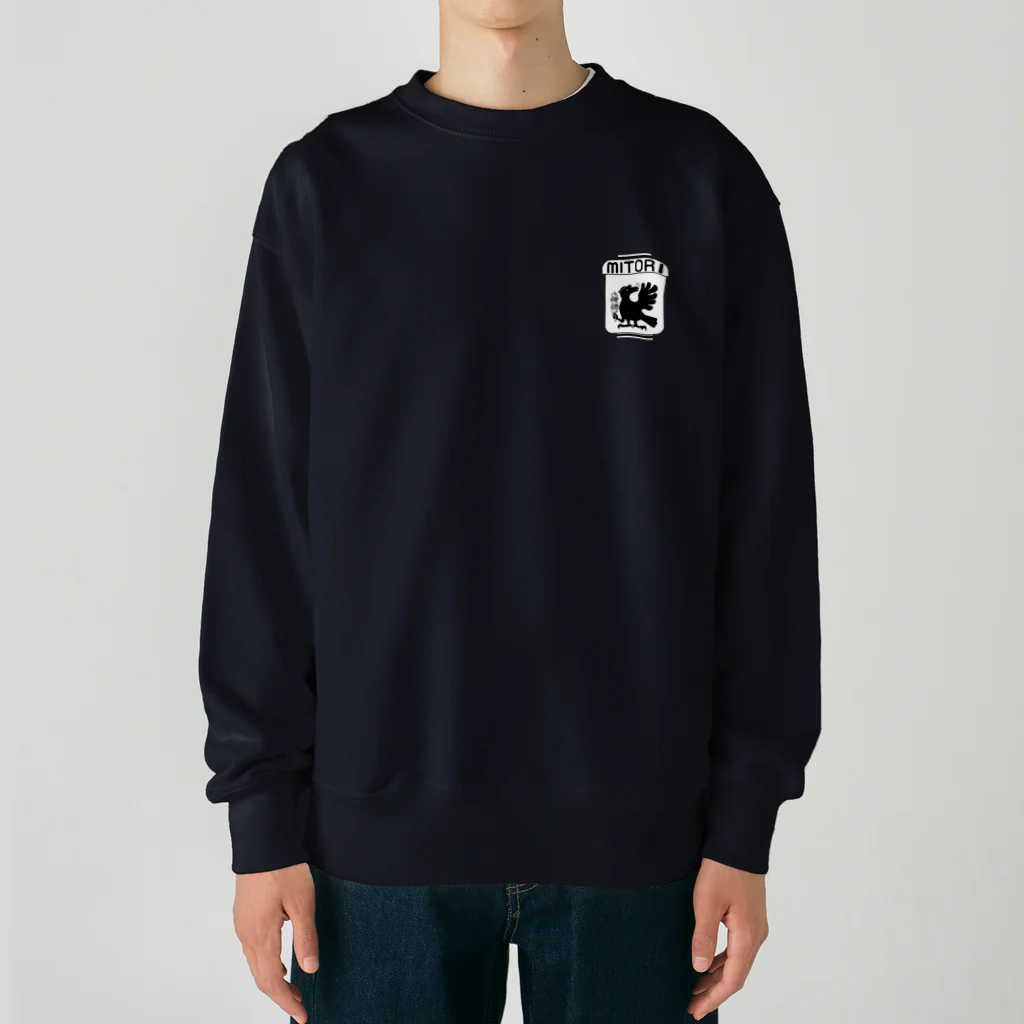 山わらふのみとりのTシャツ白 Heavyweight Crew Neck Sweatshirt