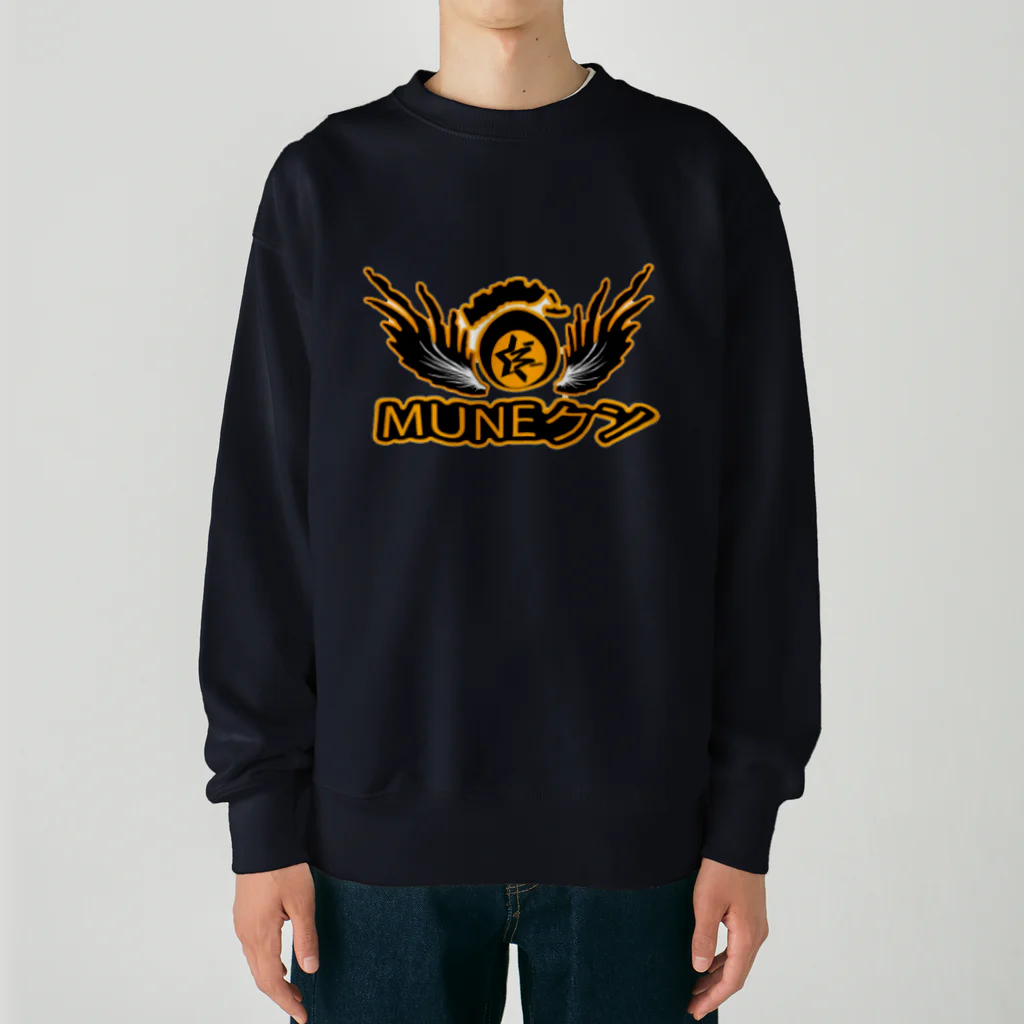 MUNE-KUNのMUNEクン アート 表裏プリント ヘビーウェイトスウェット 025 Heavyweight Crew Neck Sweatshirt