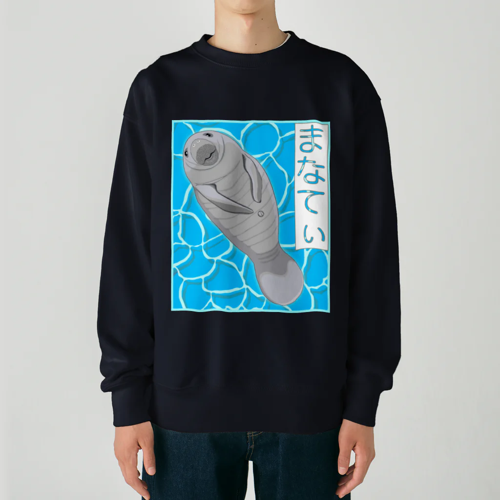 LalaHangeulのまなてぃ Heavyweight Crew Neck Sweatshirt