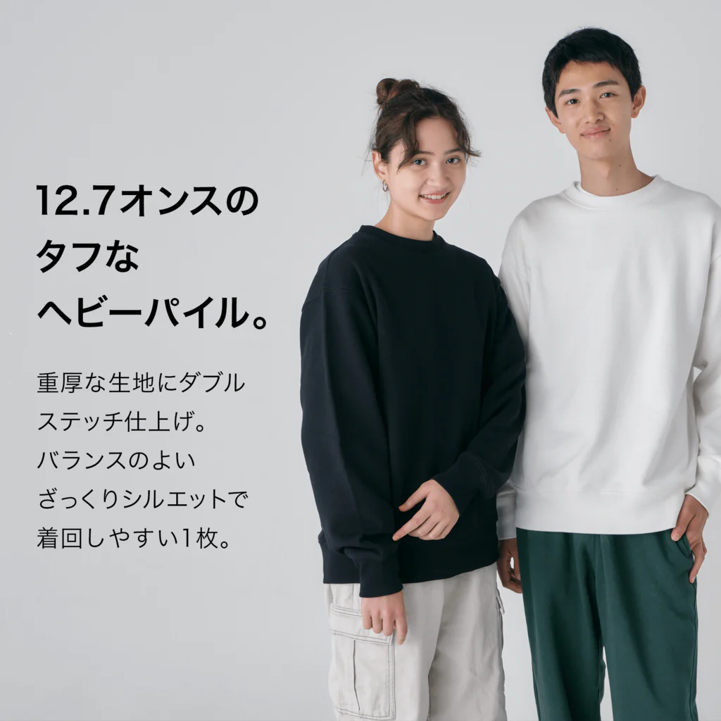 健康第一のRED Heavyweight Crew Neck Sweatshirt