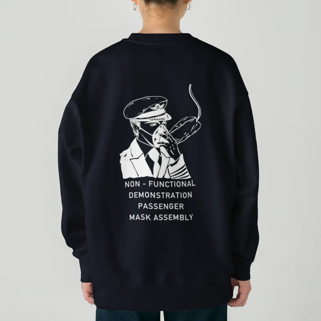 某航空会社公式衣裳部のAPエアライン スウェット Heavyweight Crew Neck Sweatshirt