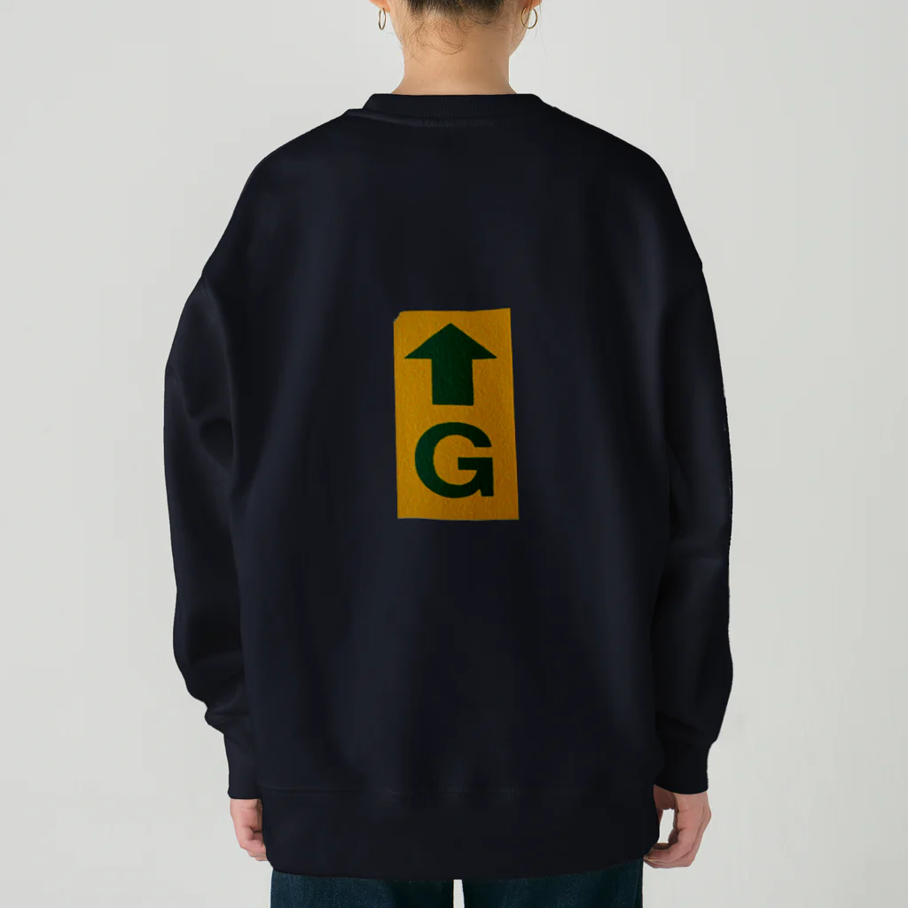 のもとのよく地面に貼ってあるシール"G" Heavyweight Crew Neck Sweatshirt