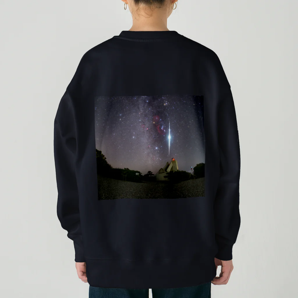 S204_Nanaのリゲルを貫く大火球 Heavyweight Crew Neck Sweatshirt