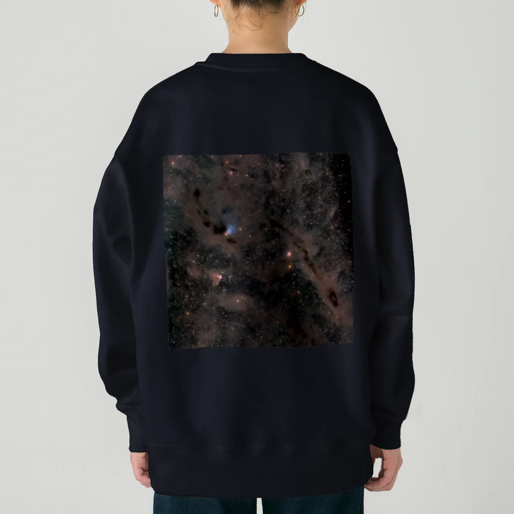 S204_NanaのNGC1539と分子雲 Heavyweight Crew Neck Sweatshirt