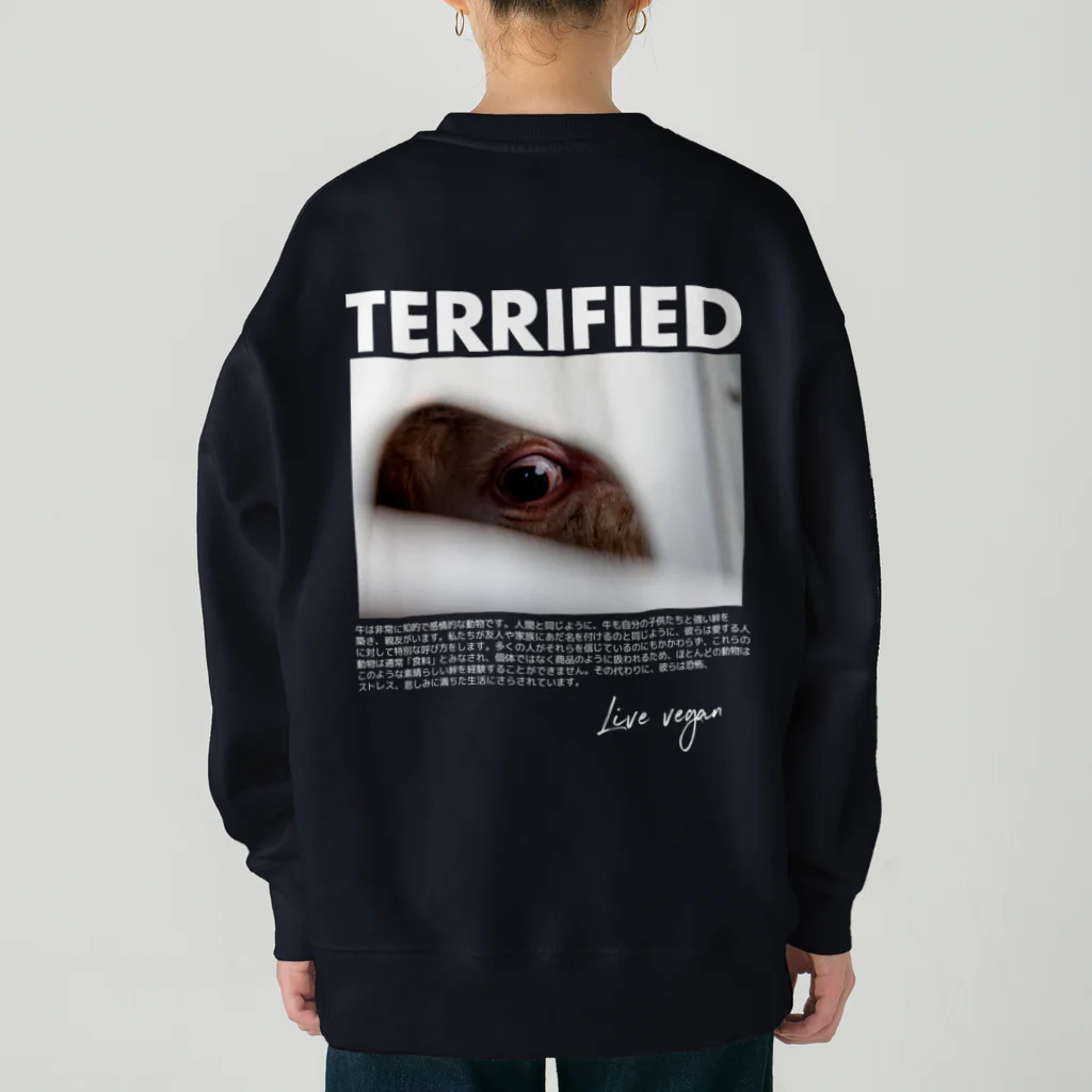 Let's go vegan!のTerrified Heavyweight Crew Neck Sweatshirt