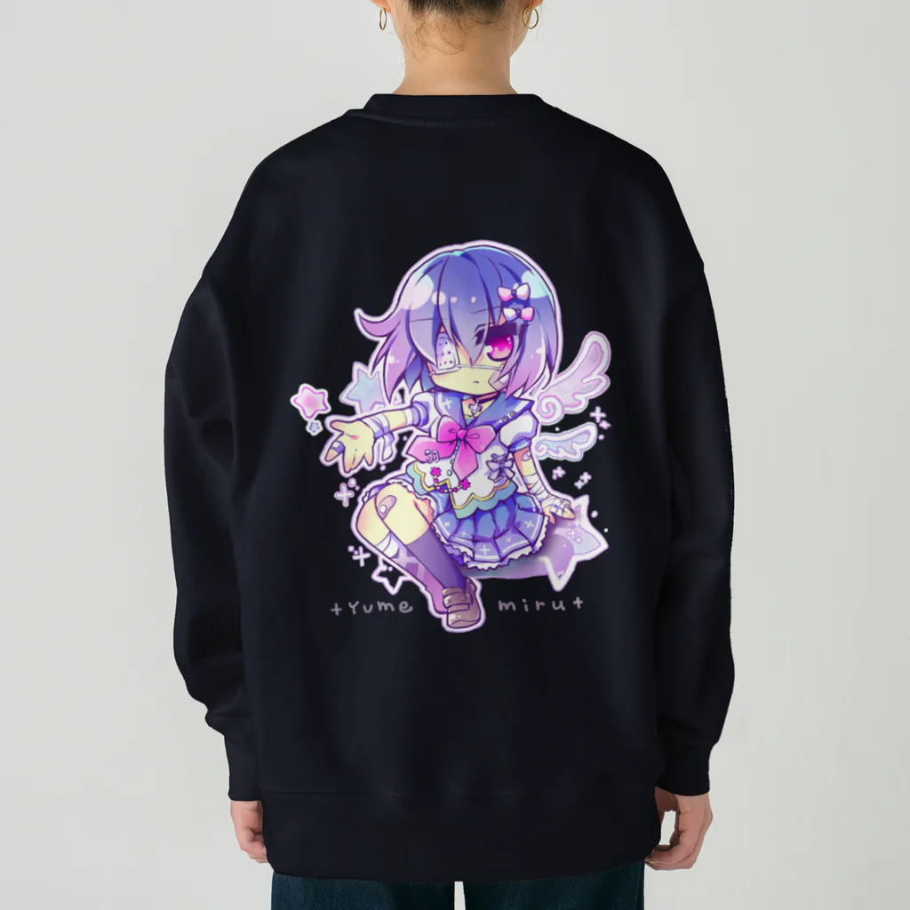 月蝕ざっか店＠SUZURIの<dolls>ユメミル （For Backprint） Heavyweight Crew Neck Sweatshirt