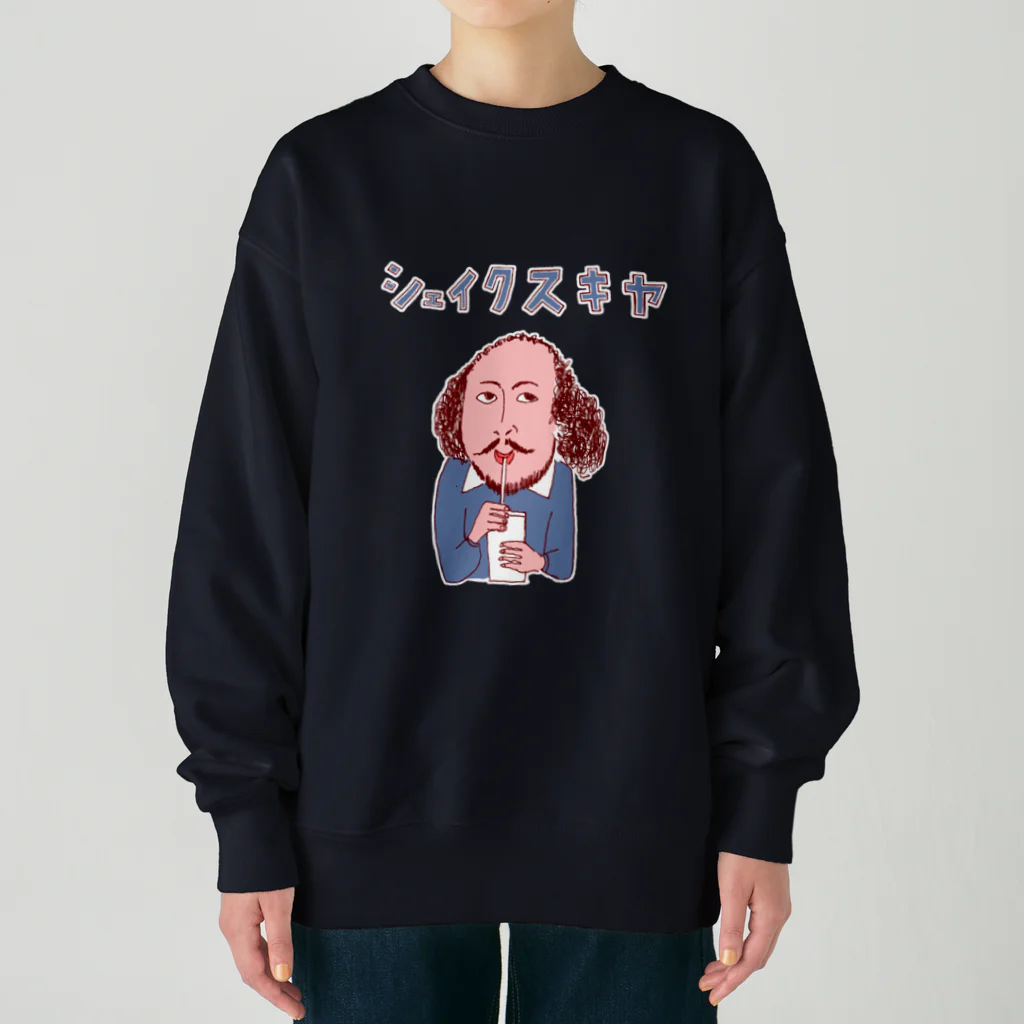 NIKORASU GOのユーモア歴史ダジャレ「シェイクスキヤ」 Heavyweight Crew Neck Sweatshirt