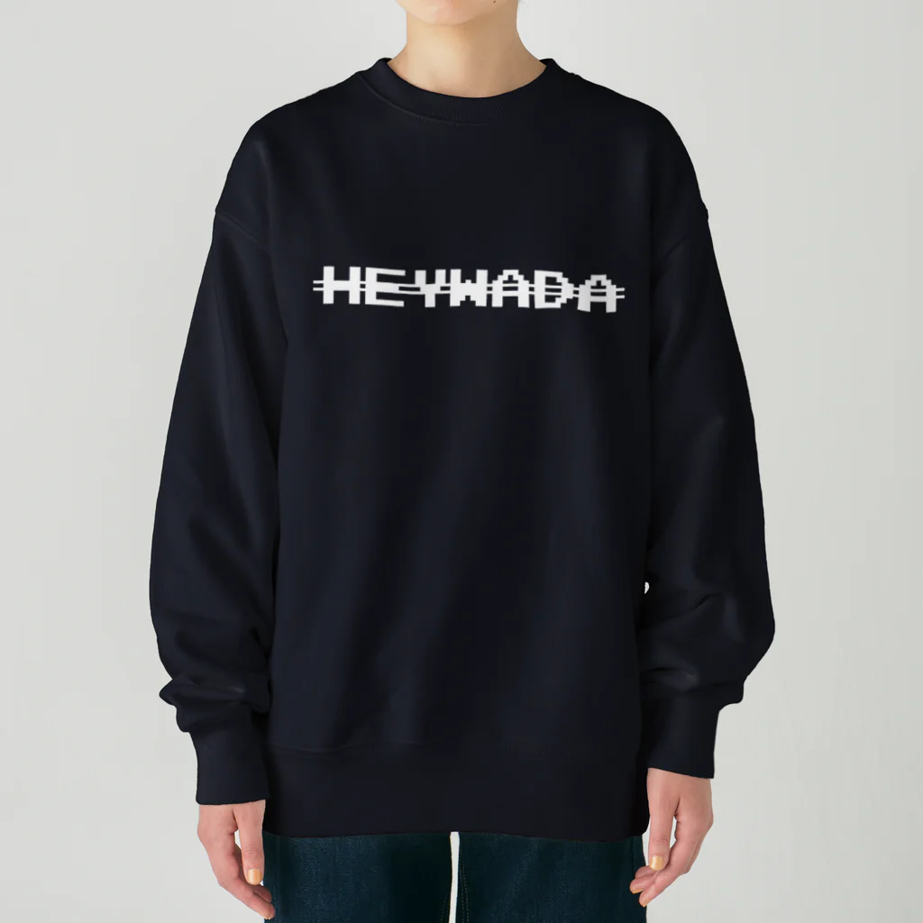 HEYWADA SHOPのHEYWADA SHIKO WO GENJITSUCA SASERUNDA Heavyweight Crew Neck Sweatshirt