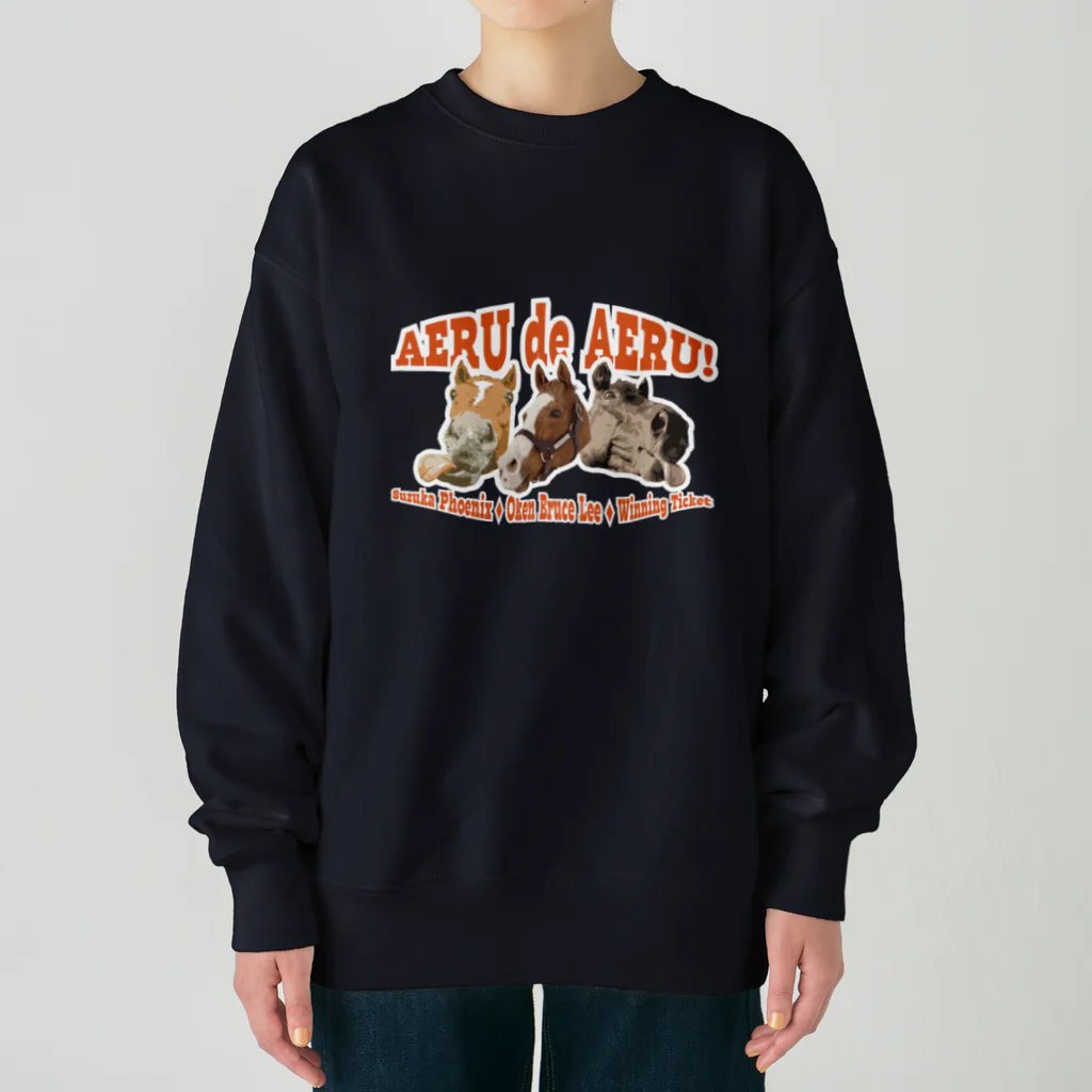 Loveuma. official shopのAERU de AERU! Heavyweight Crew Neck Sweatshirt