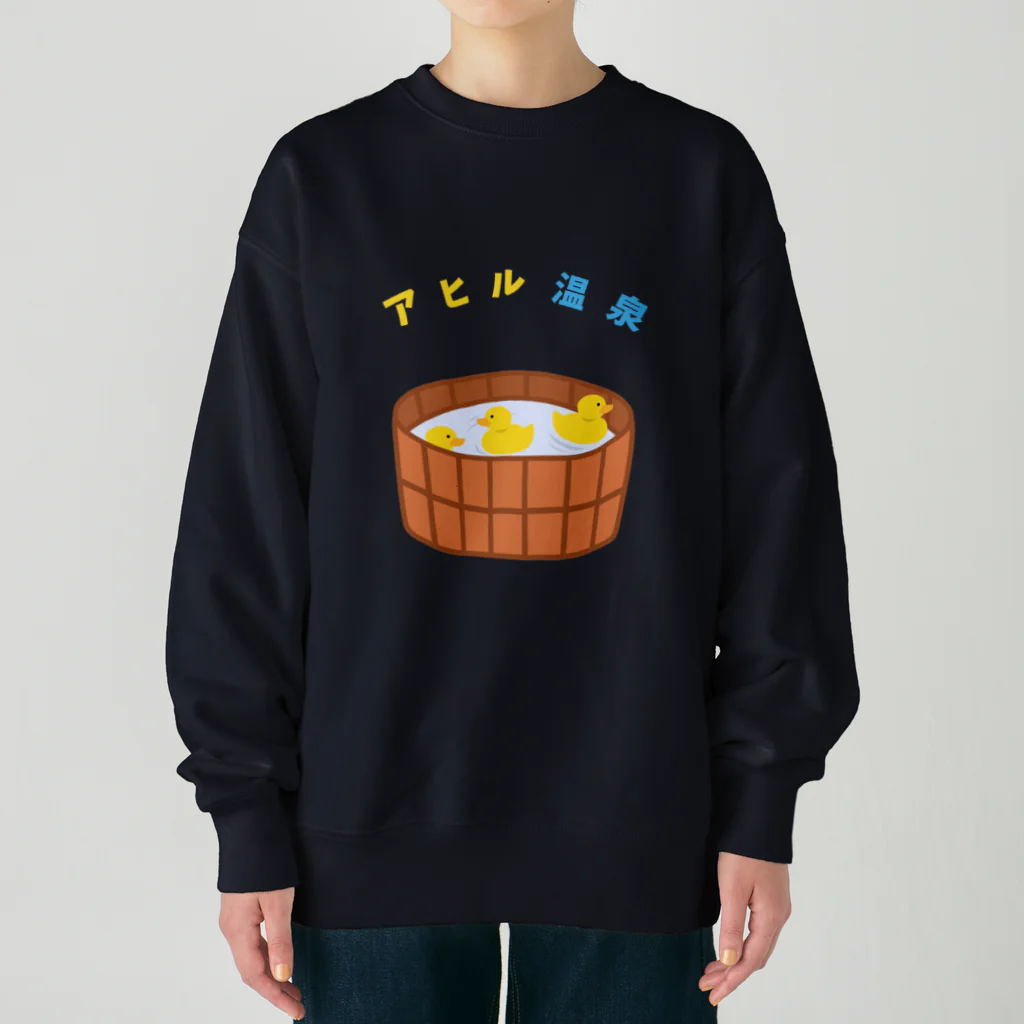 ハナのお店のアヒル温泉 Heavyweight Crew Neck Sweatshirt