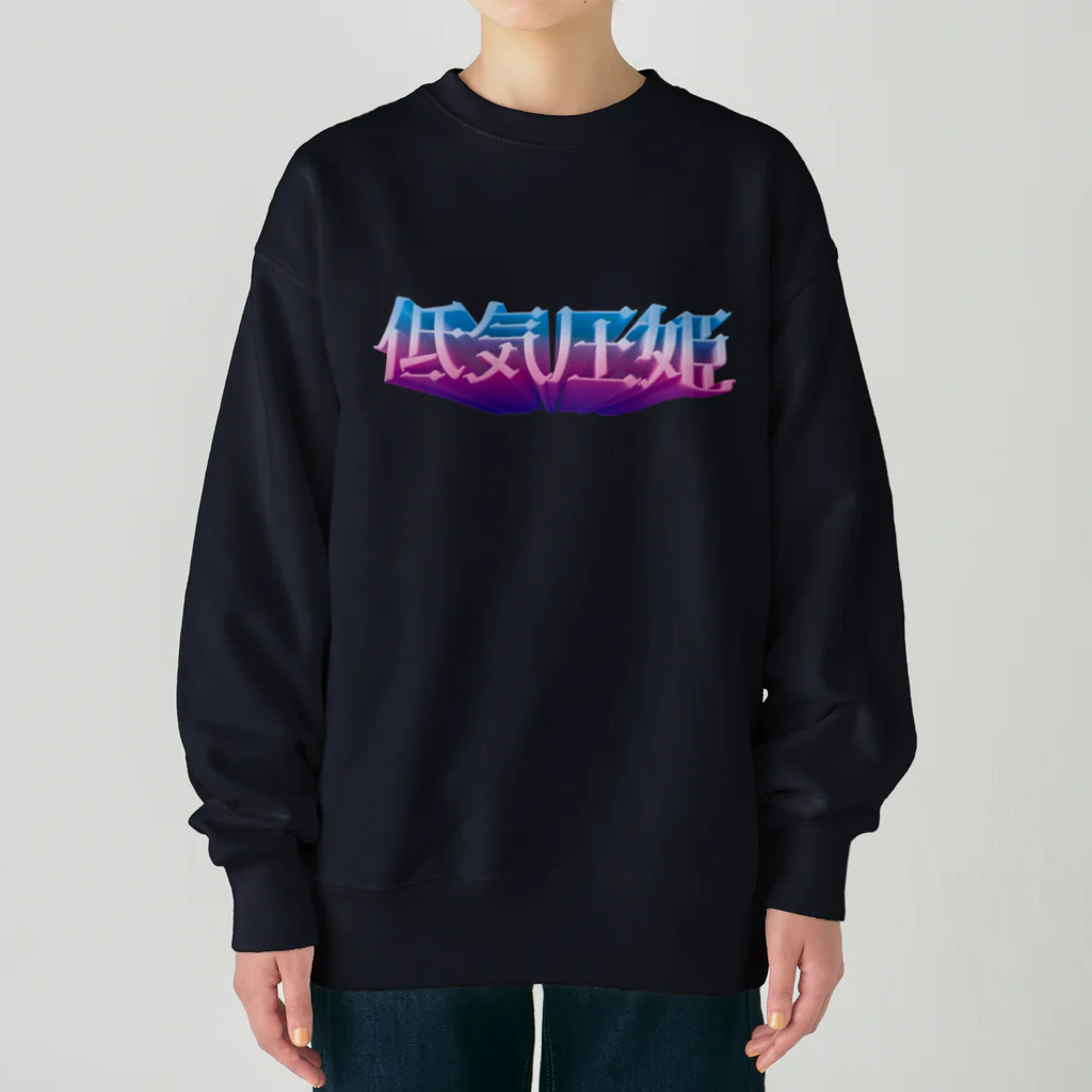 DESTROY MEの低気圧姫 Heavyweight Crew Neck Sweatshirt