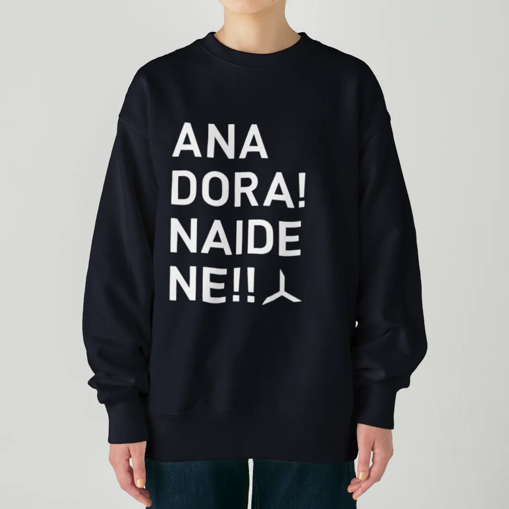 IRDL_shopのIRDL_25 Heavyweight Crew Neck Sweatshirt