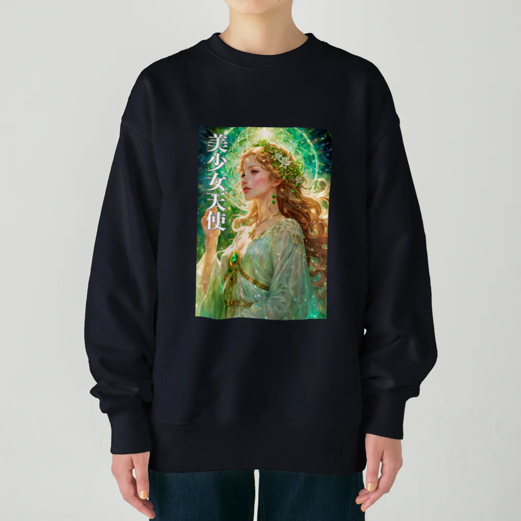 美少女天使の輝くエメラルドグリーンの美少女天使 Heavyweight Crew Neck Sweatshirt