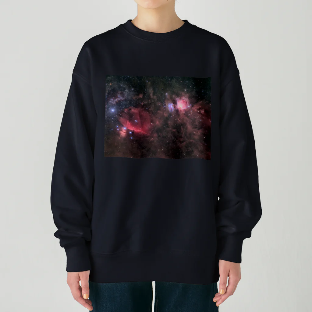 S204_Nanaのオリオン大星雲と馬頭星雲 Heavyweight Crew Neck Sweatshirt