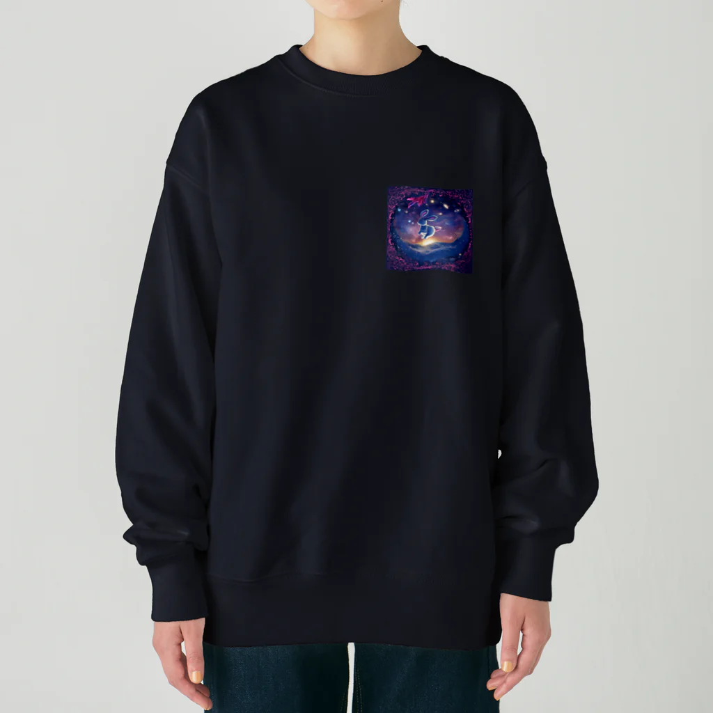 million-mindのうさぎの異世界冒険 Heavyweight Crew Neck Sweatshirt