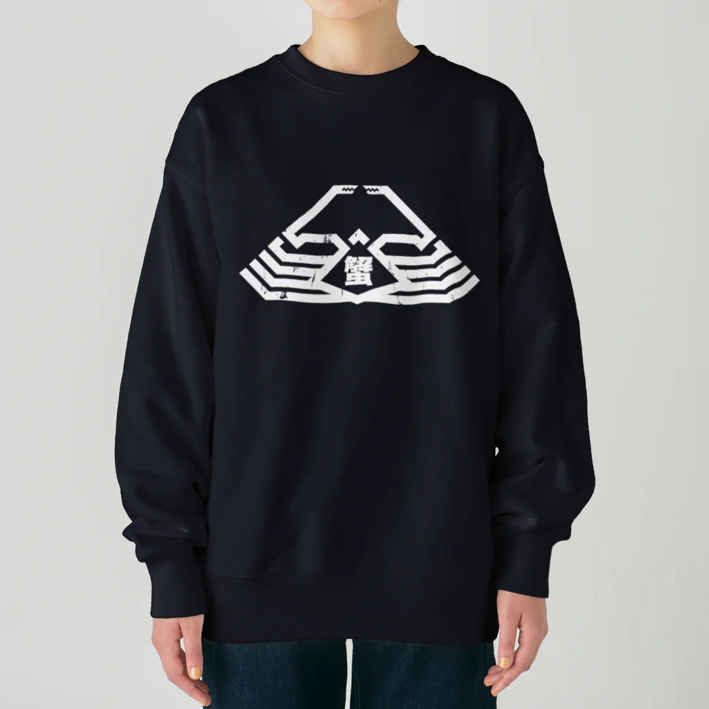 SHRIMPのおみせの蟹 Heavyweight Crew Neck Sweatshirt