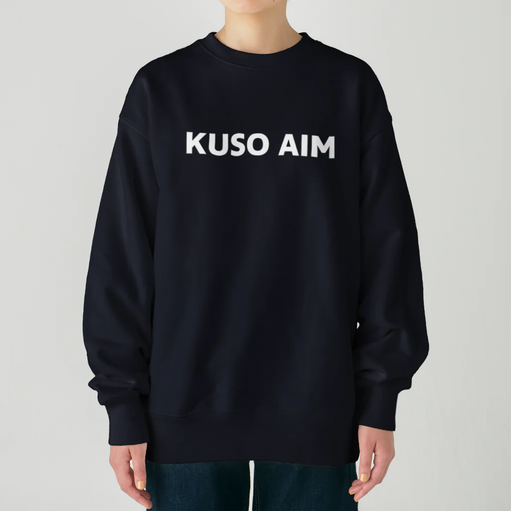 fullbaccaのKUSO AIM WHITE Heavyweight Crew Neck Sweatshirt