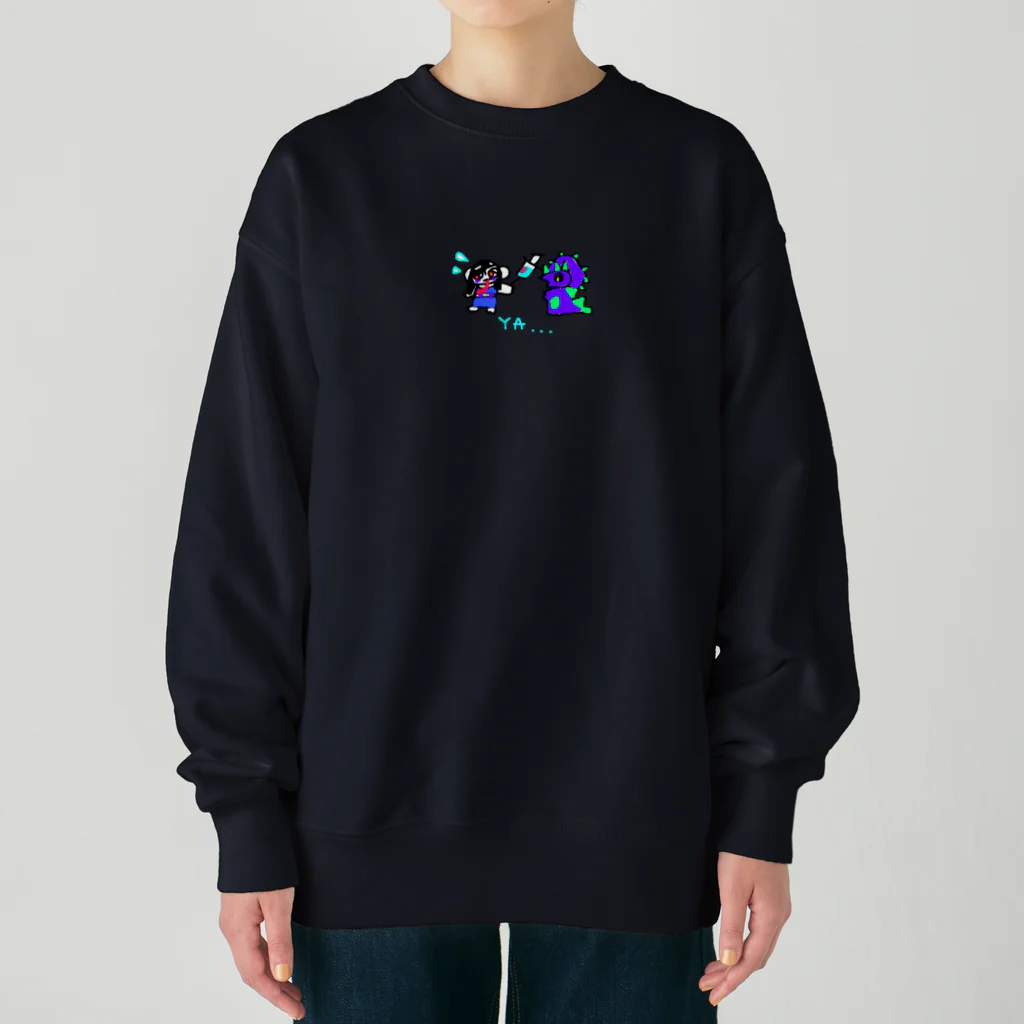 支配者様に投げ銭ショッッップの注射、YA… Heavyweight Crew Neck Sweatshirt