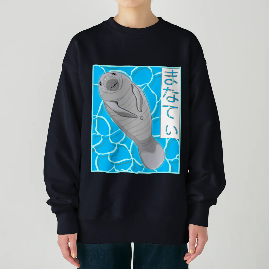 LalaHangeulのまなてぃ Heavyweight Crew Neck Sweatshirt