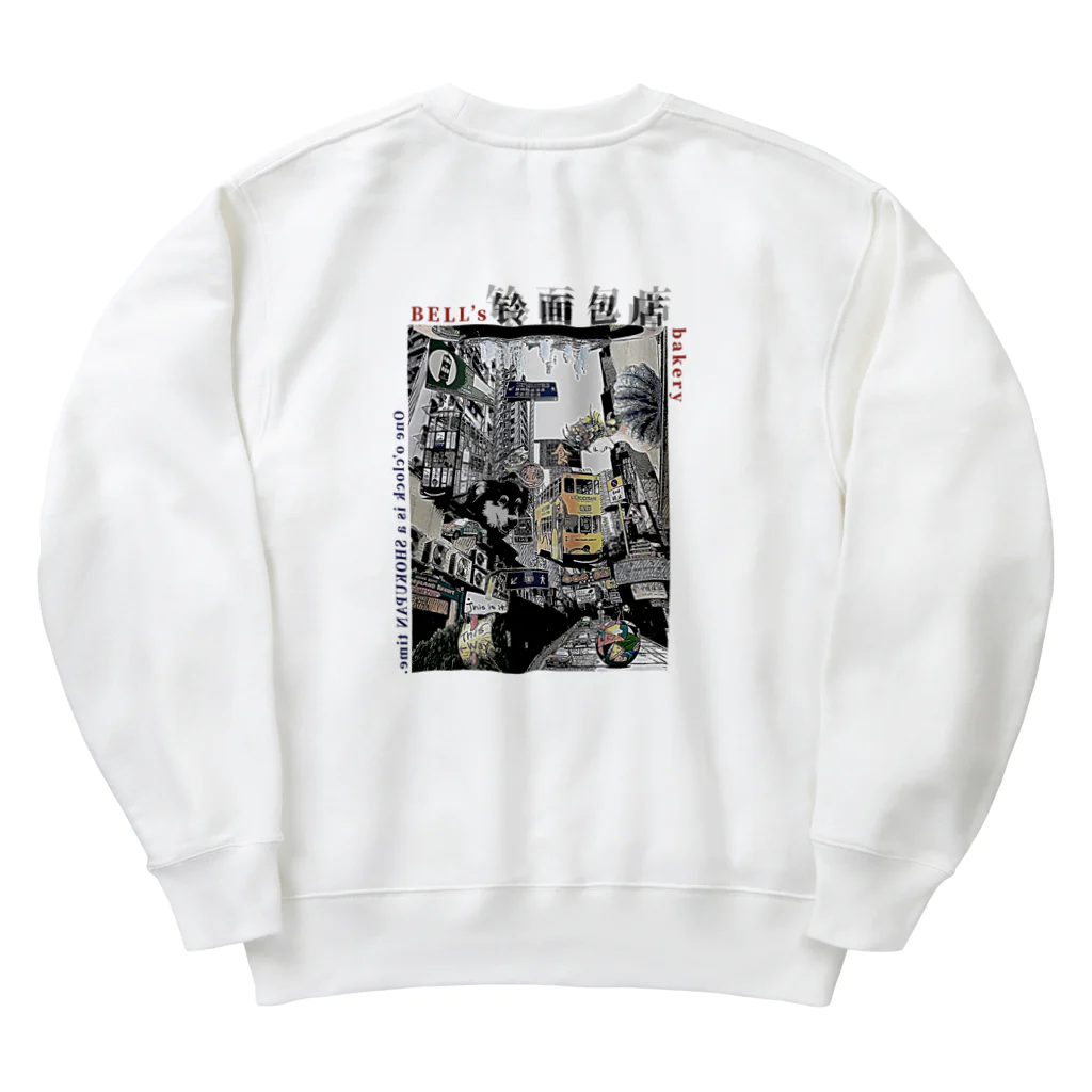 no.fuuuのBELL’s bakery  Heavyweight Crew Neck Sweatshirt