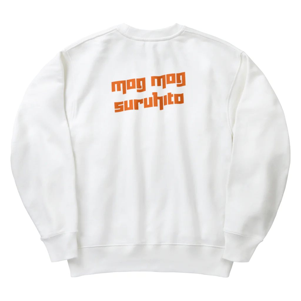 うらめし屋　の架空店舗シリーズ　ステーキMOGMOG Heavyweight Crew Neck Sweatshirt