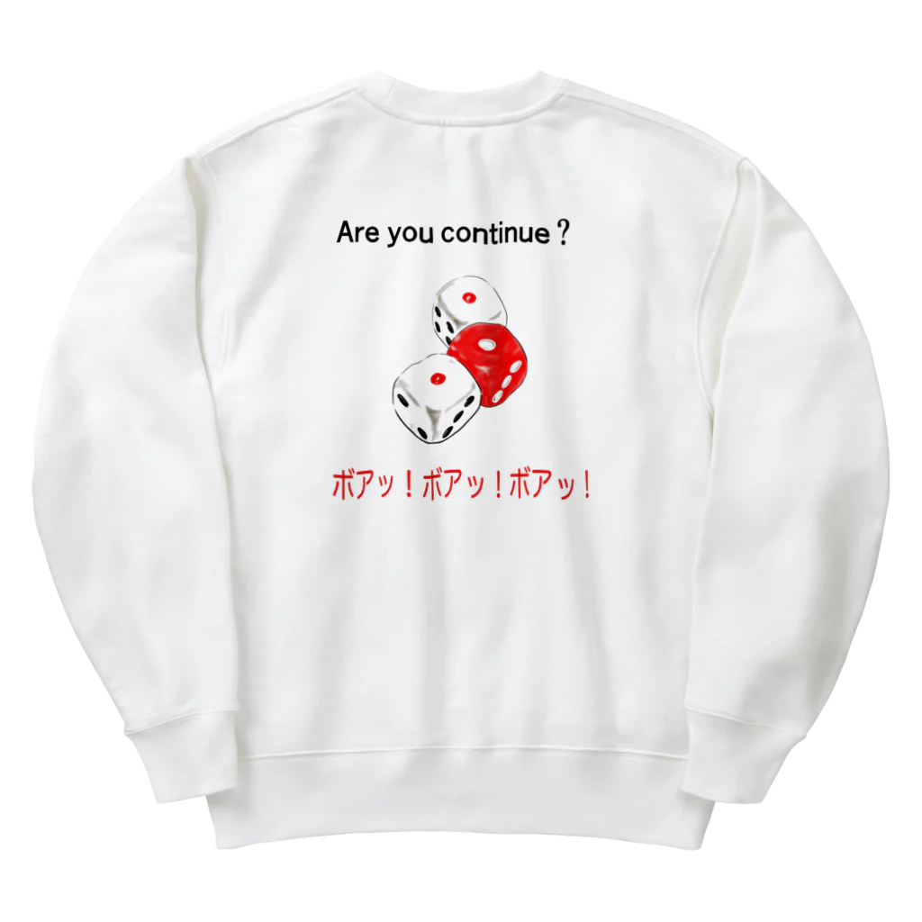 ドルドルショップのJe vous aime JULIEN Heavyweight Crew Neck Sweatshirt