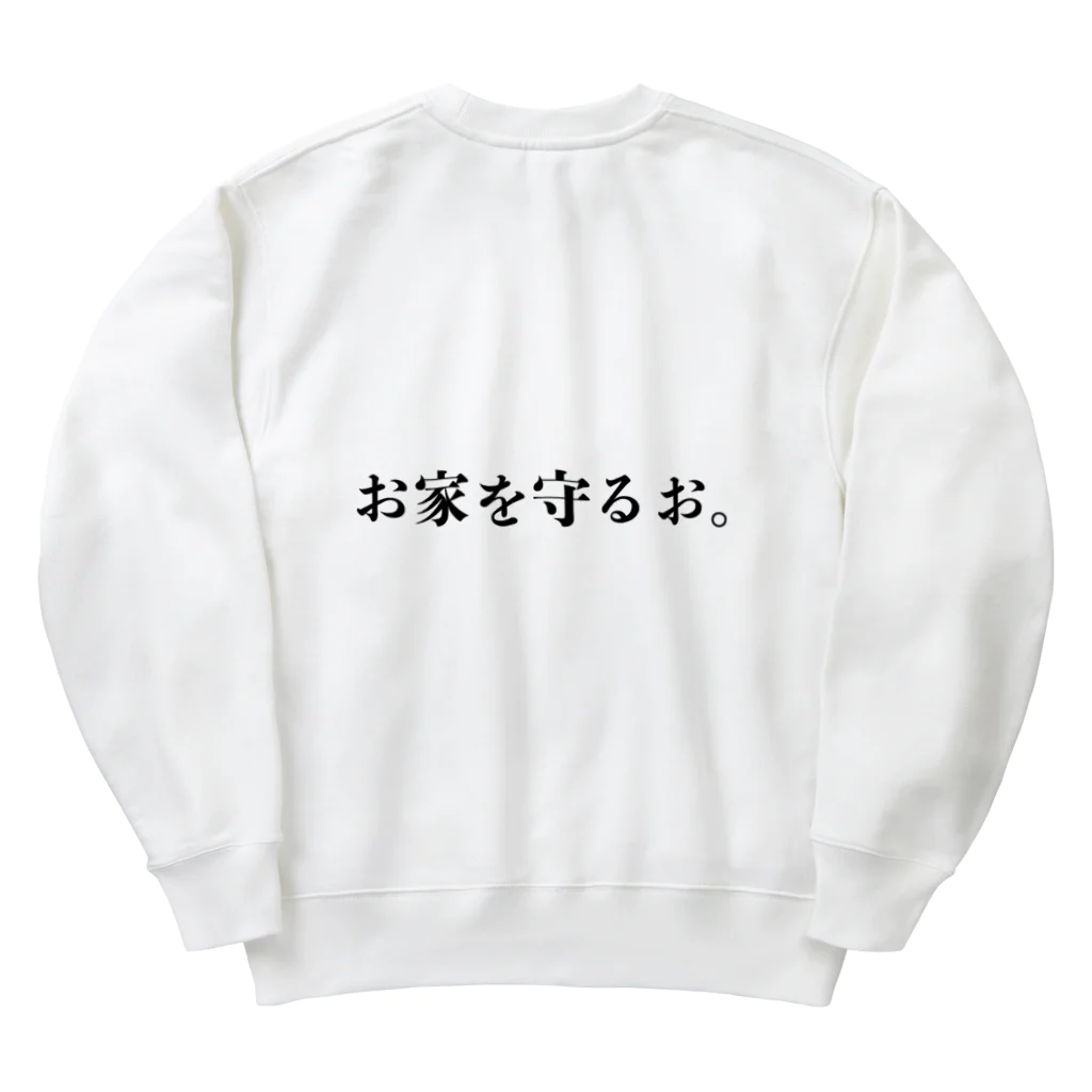 ЯikA🎤りかちゃんねるの自宅警備員 Heavyweight Crew Neck Sweatshirt