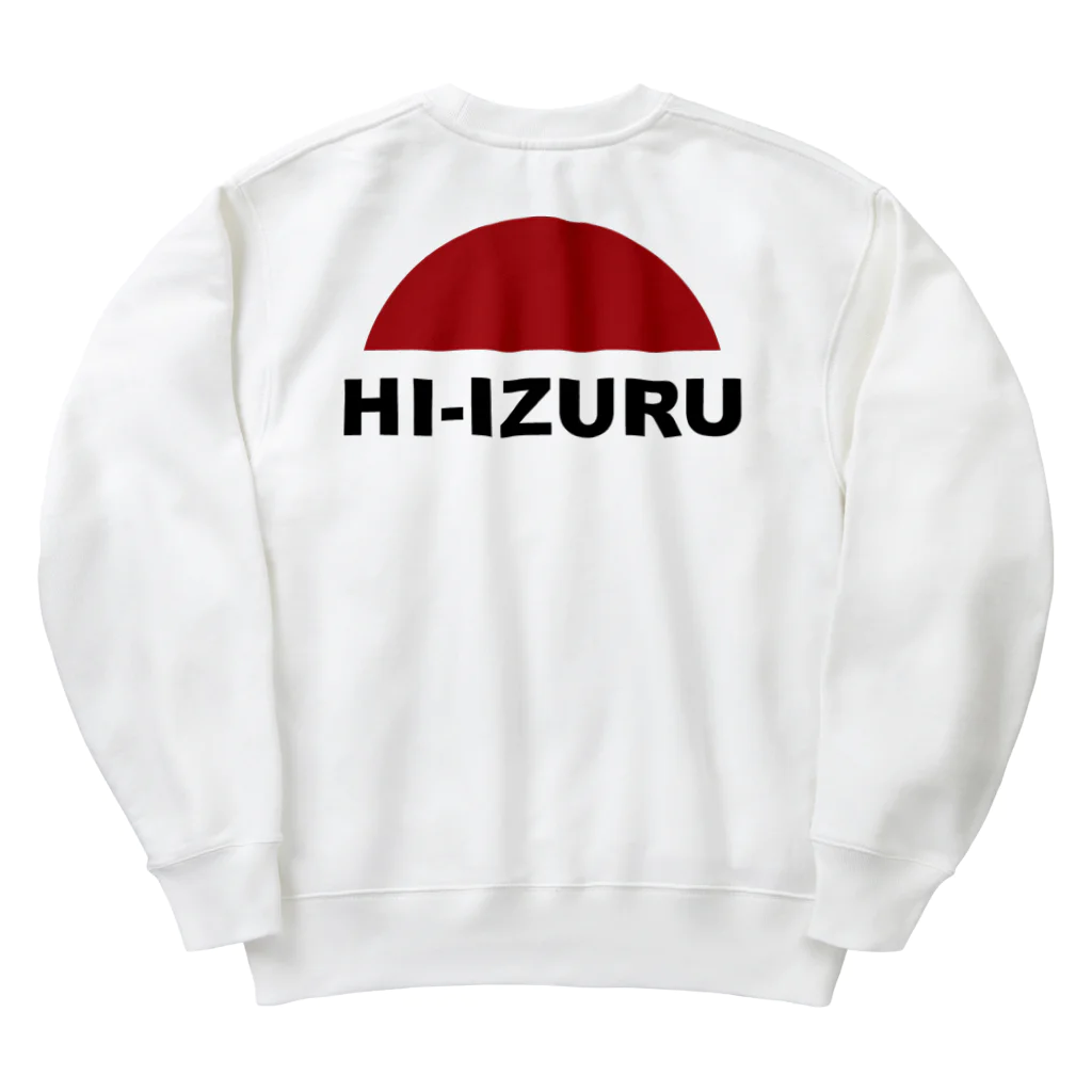 HI-IZURUのHIｰIZURU（黒文字）背中にロゴ　ヘビーウェイトスウェット（淡色仕様） Heavyweight Crew Neck Sweatshirt