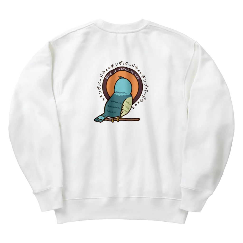 Andiamoのバードウォッチング（両面） Heavyweight Crew Neck Sweatshirt