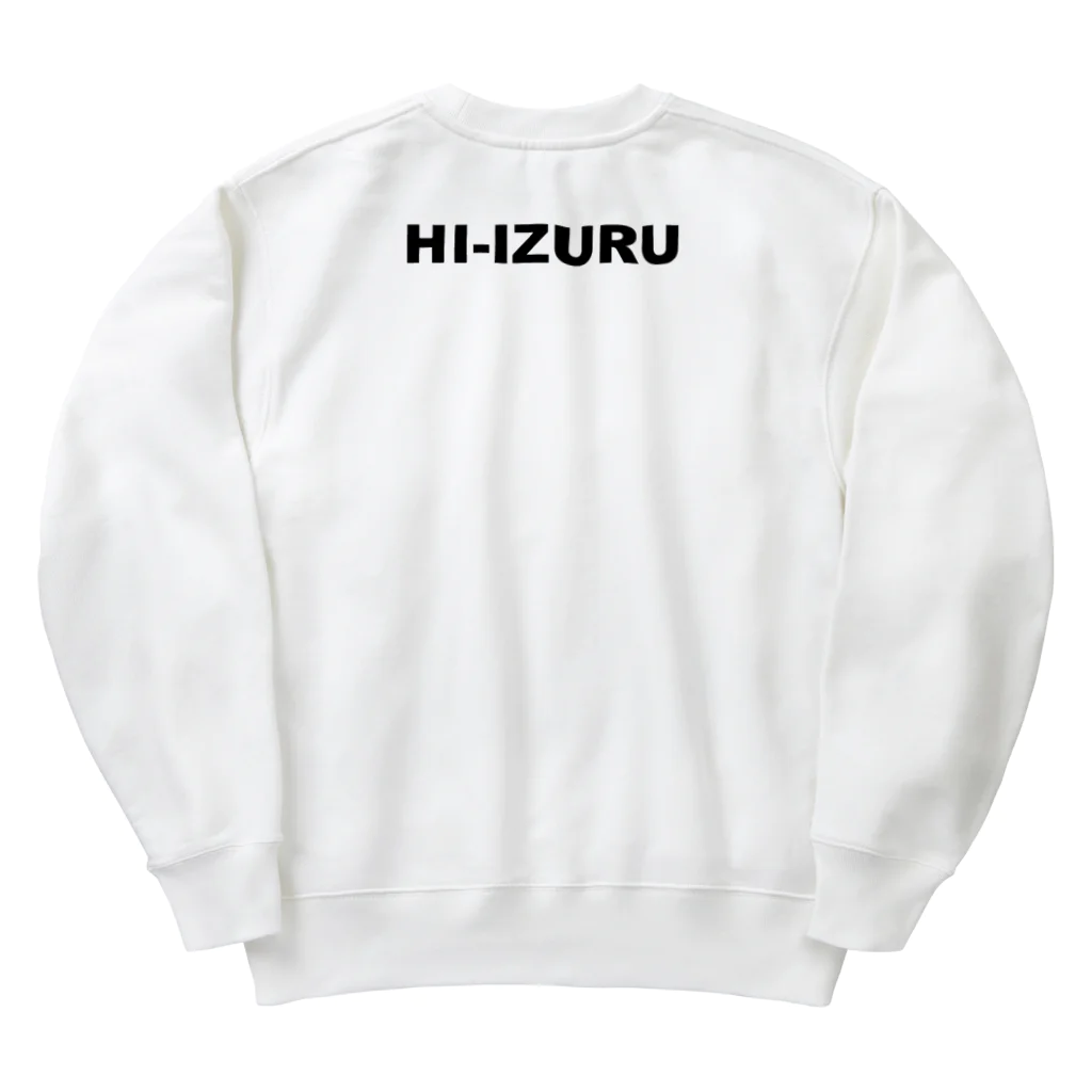 HI-IZURUのいずる丸 うしろにHI-IZURU（黒文字） ヘビーウェイトスウェット（淡色仕様） Heavyweight Crew Neck Sweatshirt