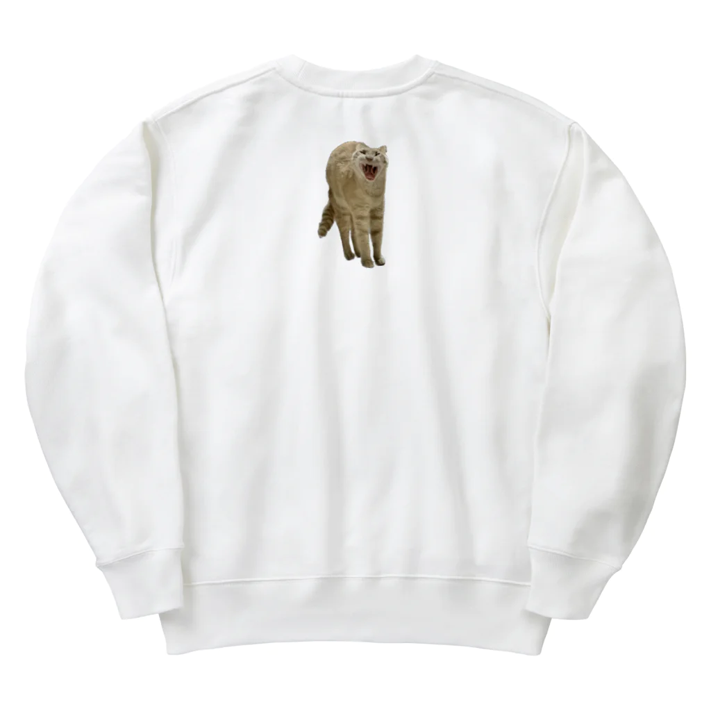 茶トラねこずの伸びるシロ Heavyweight Crew Neck Sweatshirt