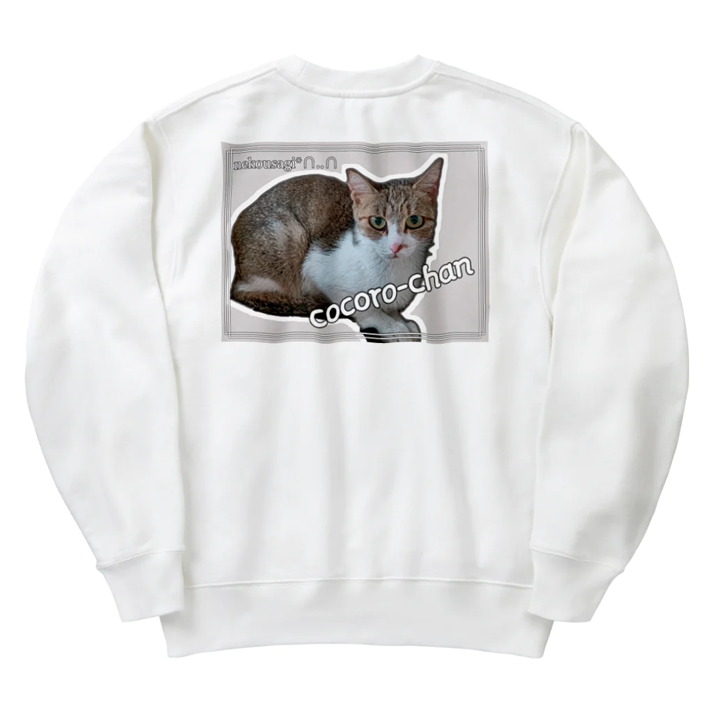 nekousagi*∩..∩のこころちゃんの自画像？【nekousagi*∩..∩ロゴ入り】 Heavyweight Crew Neck Sweatshirt