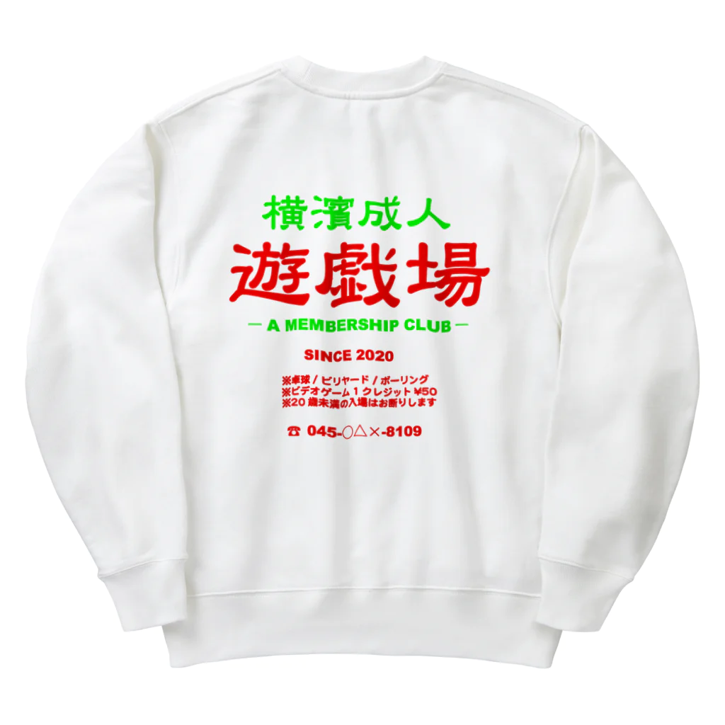 横浜ボーイ酒カウトの横濱成人遊戯場 Heavyweight Crew Neck Sweatshirt