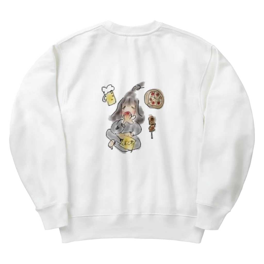 ちょんちゅい屋のきゅうきょくのぼんじん Heavyweight Crew Neck Sweatshirt