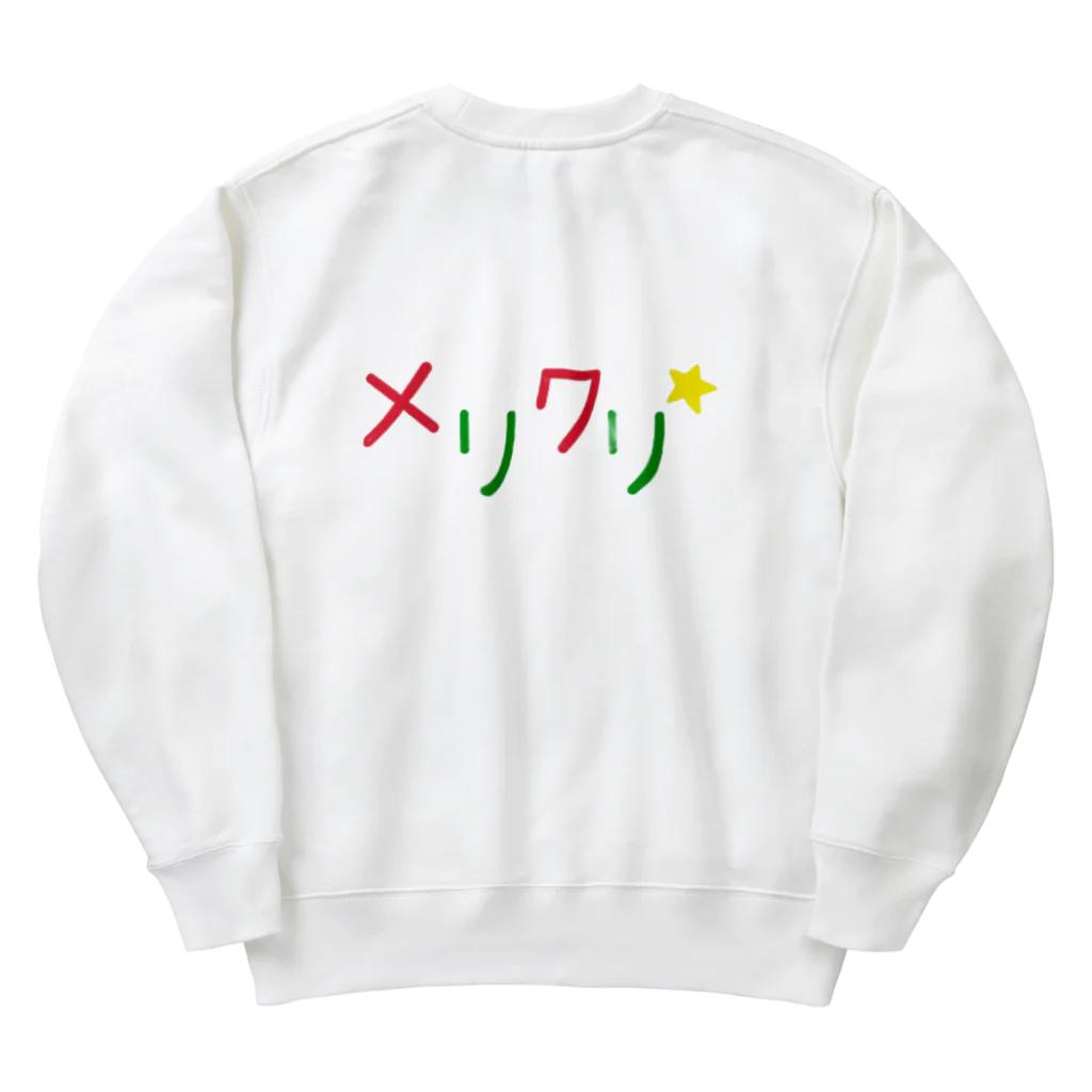 フルツのハリネズミのステラ Heavyweight Crew Neck Sweatshirt