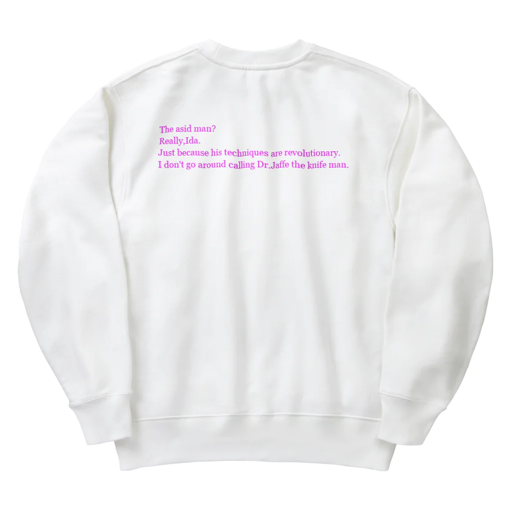 うみちゃんの近未来の美容事情 Heavyweight Crew Neck Sweatshirt