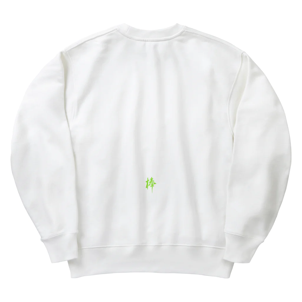 SENJA_gakuenの棒☆Paul Heavyweight Crew Neck Sweatshirt