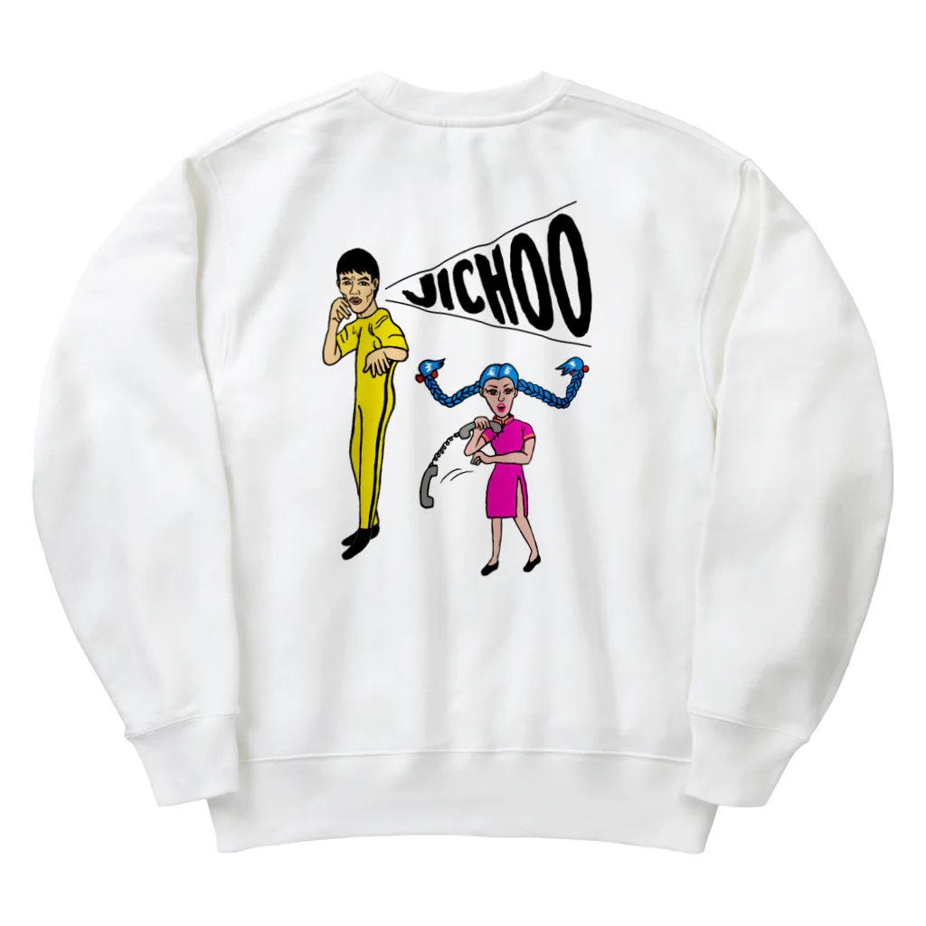 P-STYLEのジチョー Heavyweight Crew Neck Sweatshirt