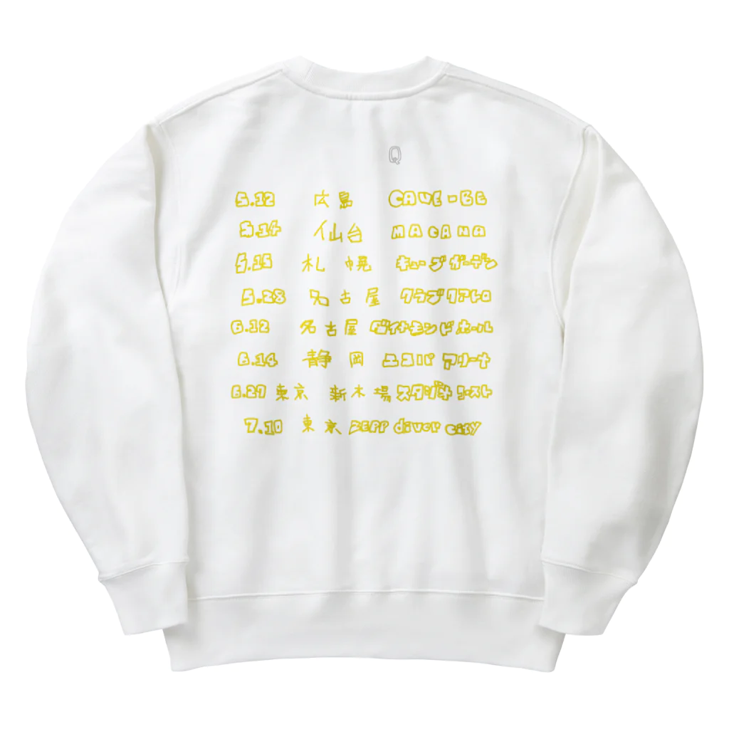 すずき ひろと@at markのmarshmallow Heavyweight Crew Neck Sweatshirt