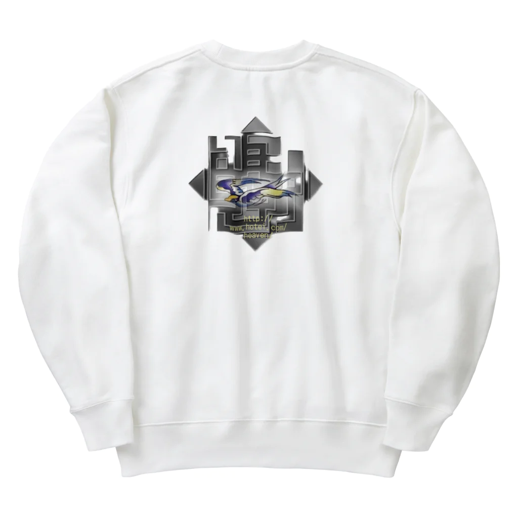 oslashのbc Heavyweight Crew Neck Sweatshirt