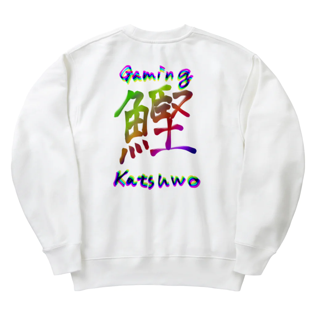 マグロっぴのKatsuwonus pelamis Heavyweight Crew Neck Sweatshirt