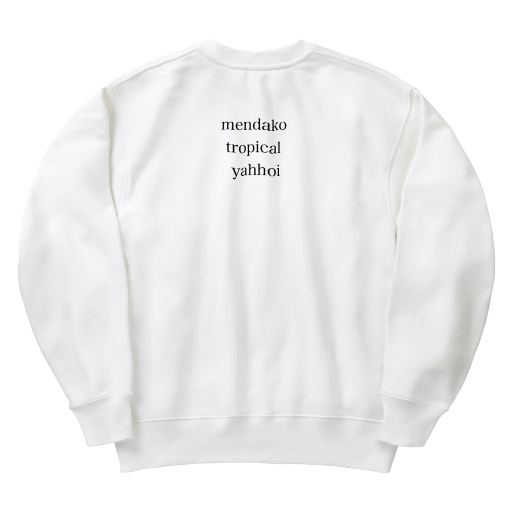 なこちゆるキャラショップのメンダコちゃん Heavyweight Crew Neck Sweatshirt