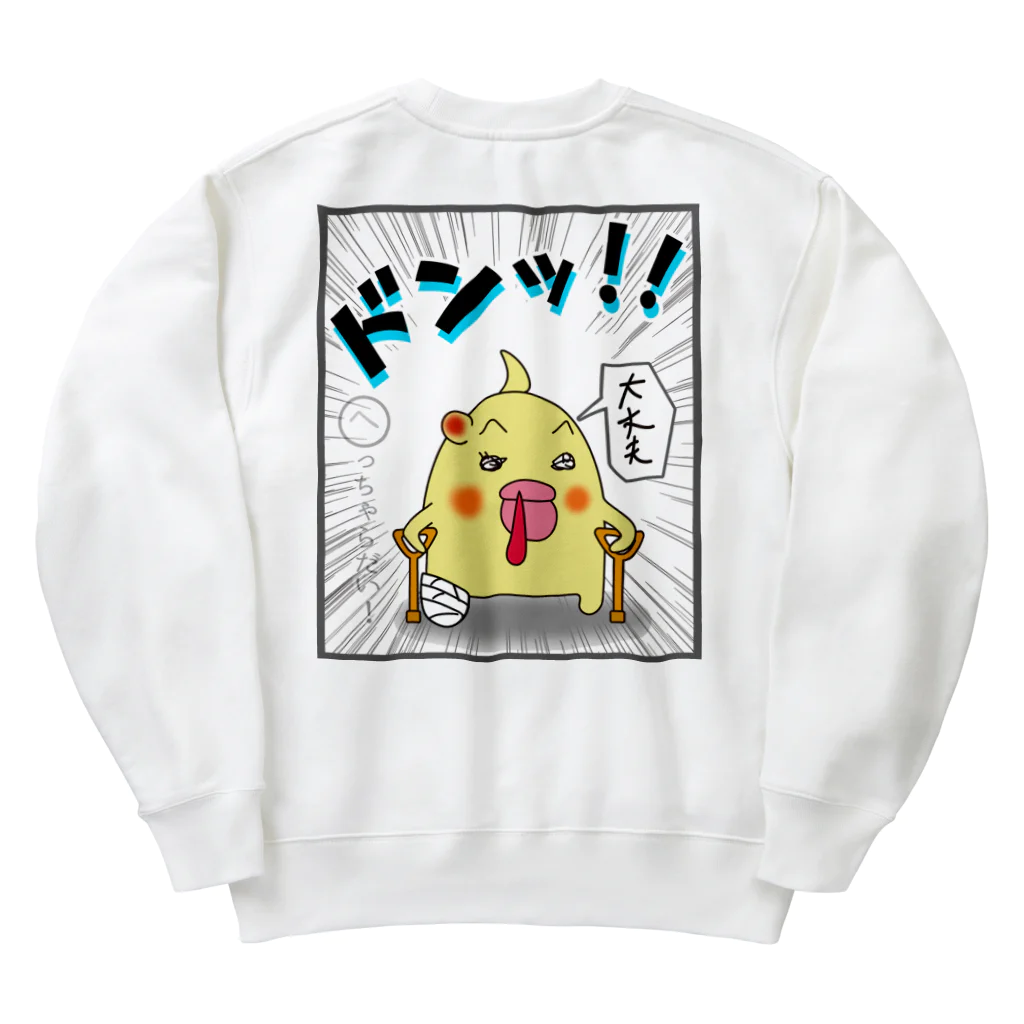 かいほう屋のマヨ「ドンッ」オノマトペ Heavyweight Crew Neck Sweatshirt